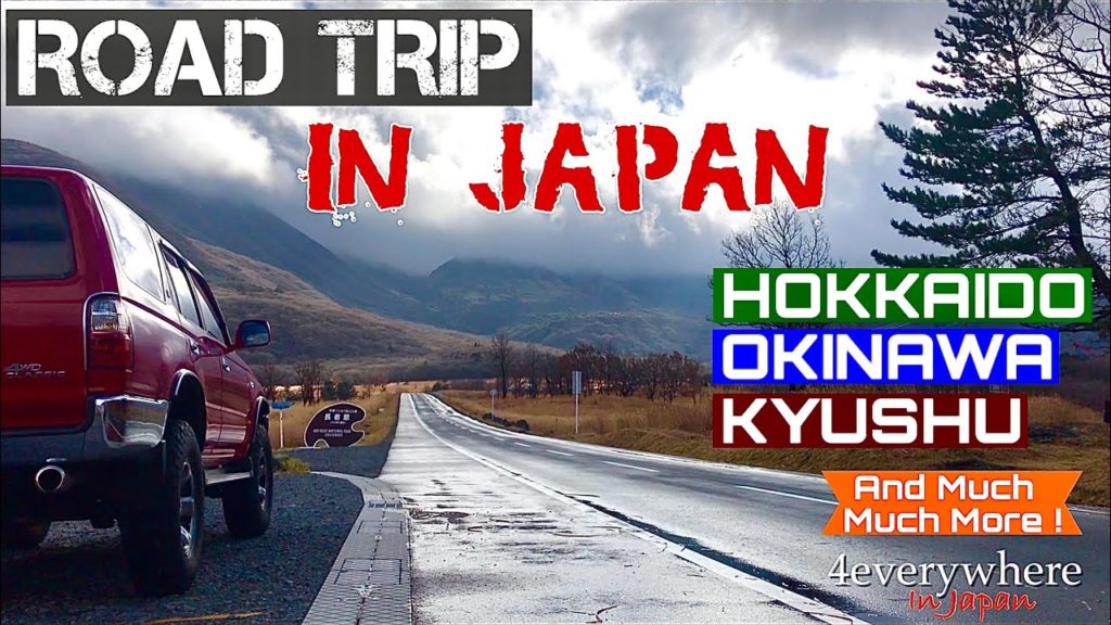 Road Trip  4everywhere in Japan TRAILER