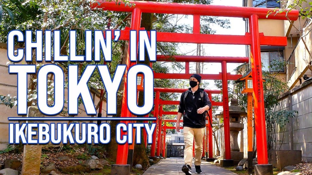 Chillin' in Tokyo | Ikebukuro City | LIFE IN JAPAN 2021