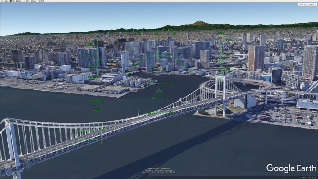 【ゲーム実況Google Earthフライトシミュレータ】中央線八王子駅~新宿駅間F-16戦闘機タイムアタック&富士山犬吠埼灯台関東平野遊覧飛行~羽田空港着陸?&東京お勧め絶景話【飛んでみた】 【ゲーム実況Google Earthフライトシミュレータ】中央線八王子駅~新宿駅間F-16戦闘機タイムアタック&富士山犬吠埼灯台関東平野遊覧飛行~羽田空港着陸?&東京お勧め絶景話【飛んでみた】