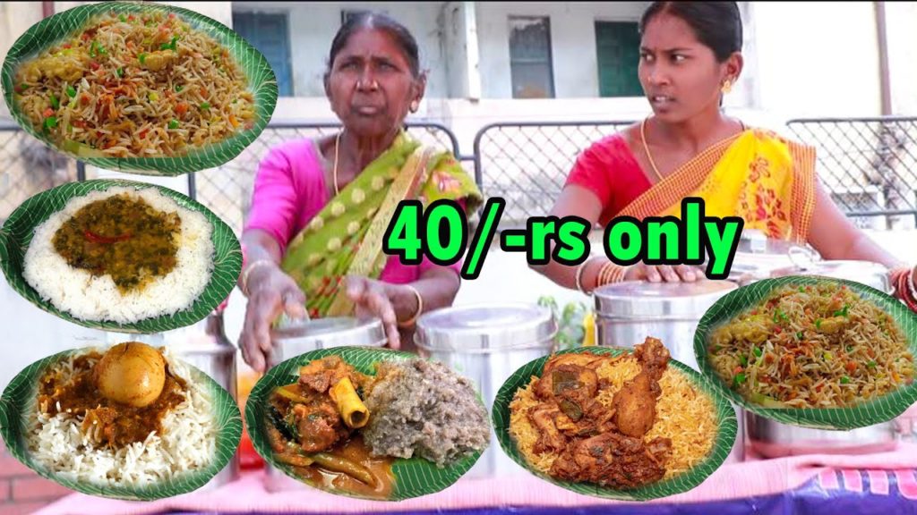 Old Woman Young Lady Selling Roadside Unlimited Meals | Biryani Street Food | Food Bandi