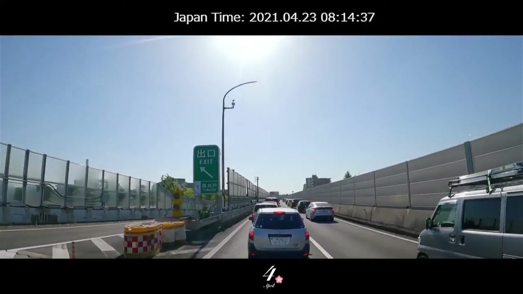 東京都内移動ライブカメラ【FSX公式】 Tokyo City Live Camer 4/23撮影 東京都内移動ライブカメラ【FSX公式】 Tokyo City Live Camer 4/23撮影