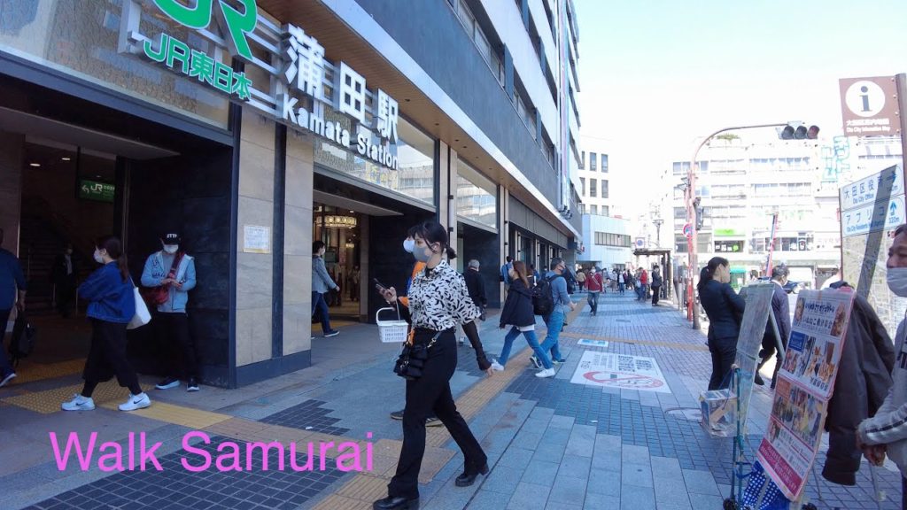 【4K】東京大田区蒲田を散歩 Walk on Kamata in Tokyo【2021】
