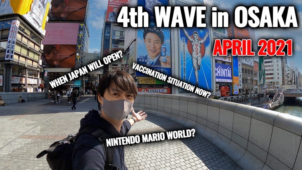 (Japan Travel Update) Osaka Major Cities by Walking, USJ, Osaka Station, Dotonbori, Shinsekai #287 (Japan Travel Update) Osaka Major Cities by Walking, USJ, Osaka Station, Dotonbori, Shinsekai #287