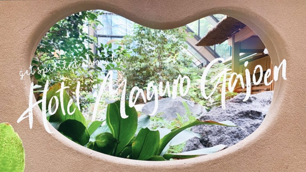 Get Spirited Away to : Hotel Meguro Gajoen