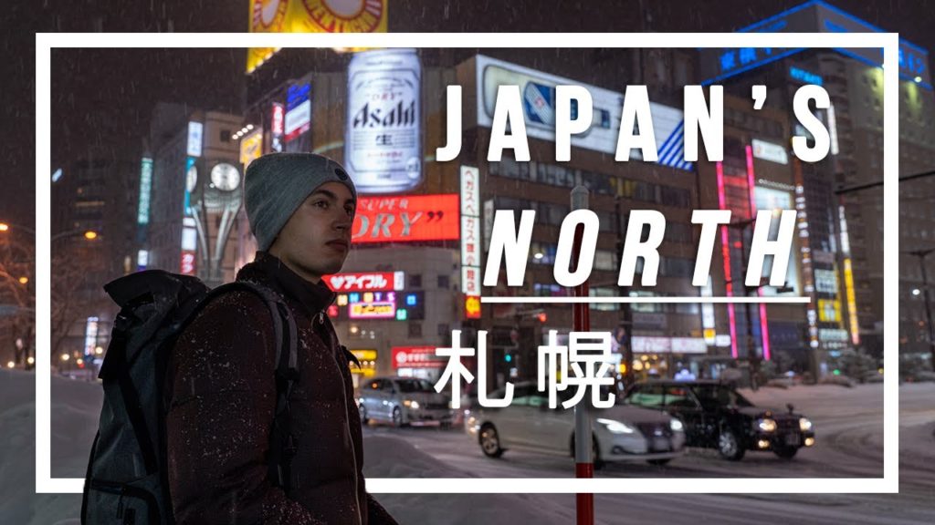 New Adventures Await | Northern Japan Travel Vlog Day 1: Arrival in Sapporo, Hokkaido