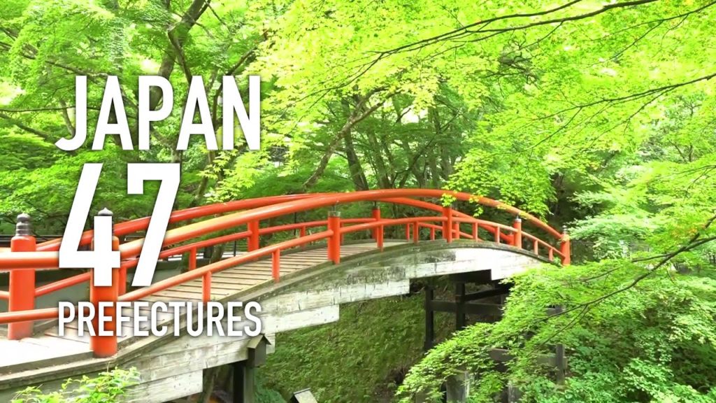 JAPAN 47 Prefectures | JNTO