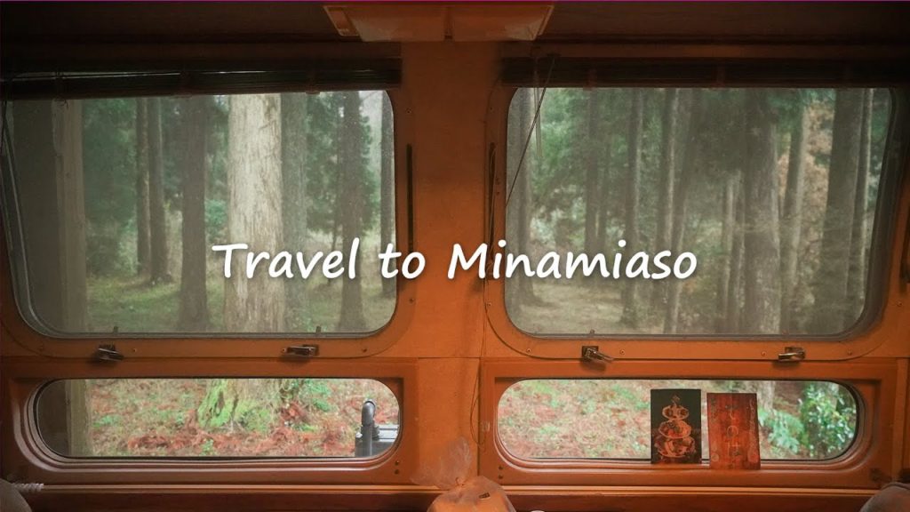 I traveled to Minamiaso, Kumamoto on a rainy day.(4K Video/Sony A6400)雨の日の熊本旅行vlog。南阿蘇鉄道と上色見熊野座神社。