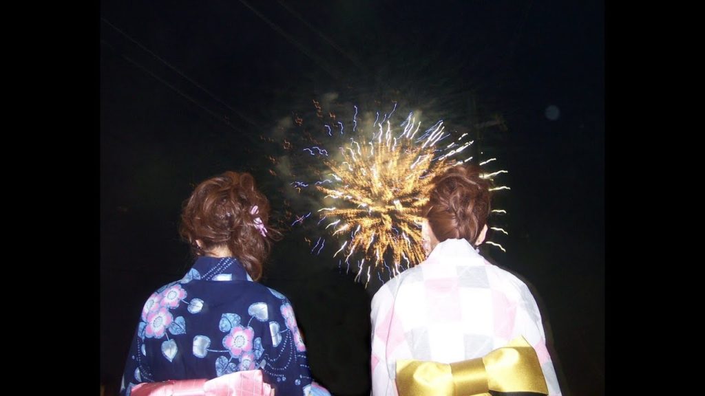 Japan Activities & Events