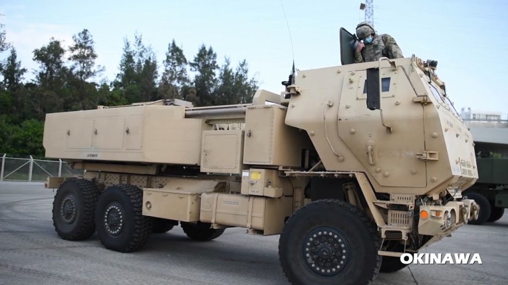 U.S. Army & U.S. Marines • Joint Amphibious Raids • Okinawa, Japan