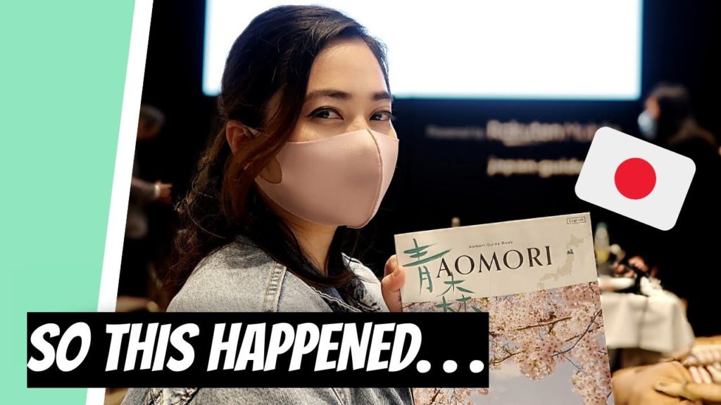 I traveled to Aomori in this pandemic without really traveling to Aomori… I traveled to Aomori in this pandemic without really traveling to Aomori...