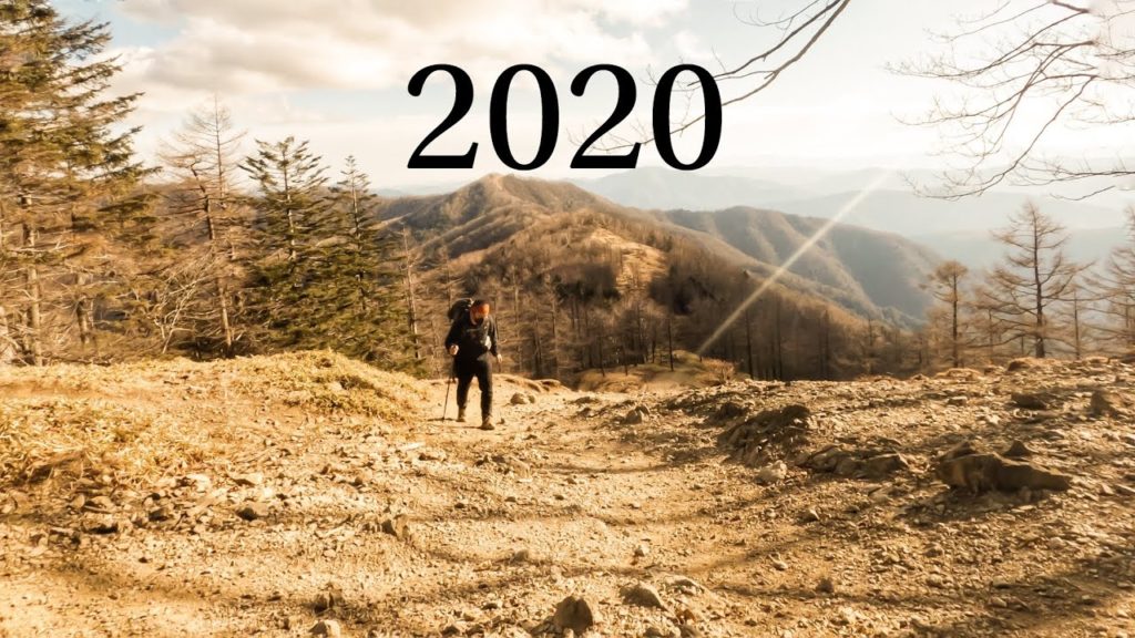 Solo Hiking in Tokyo | 2020 [4K]