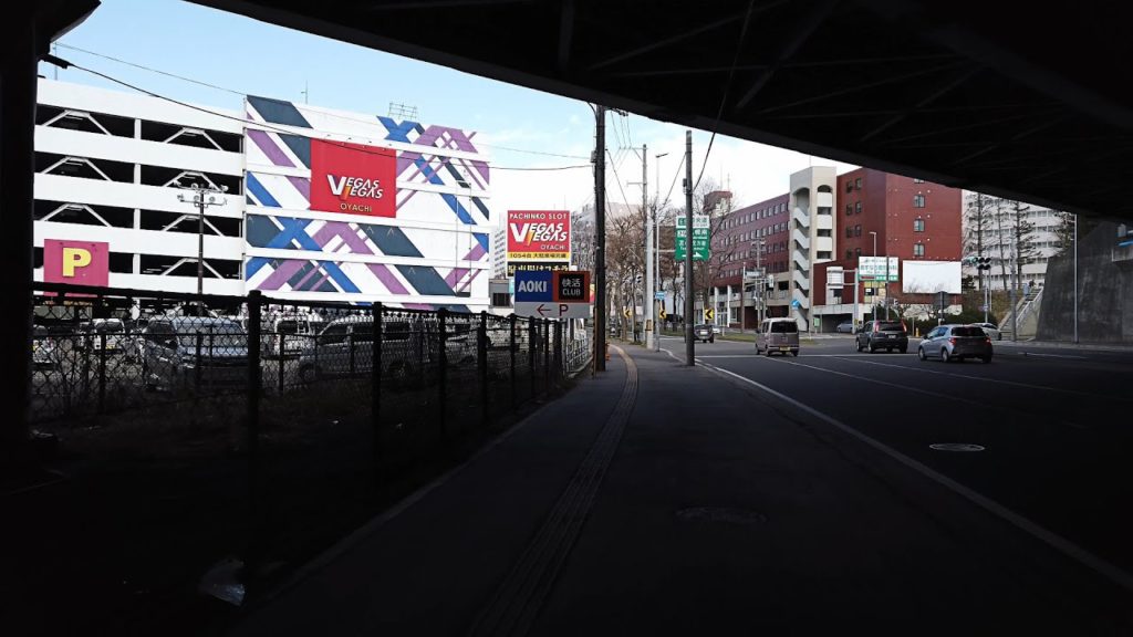 【4K】Japan Hokkaido Sapporo Nango 18-chome Sta. to Oyachi Sta. 札幌市 南郷18丁目 → 大谷地 散策【Binaural Sound】