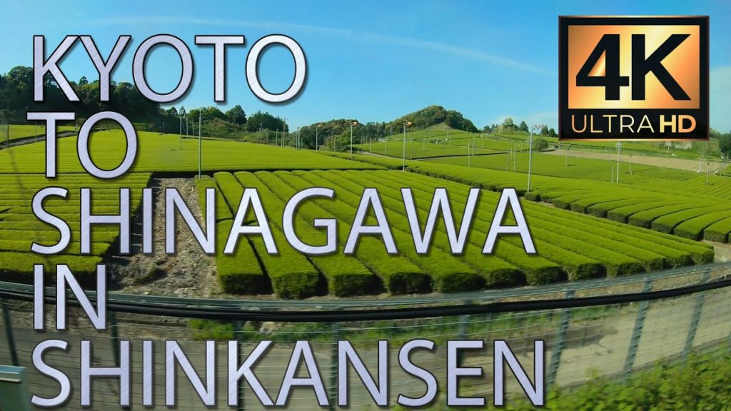 【4K】Shinkansen from Kyoto to Shinagawa vol.5