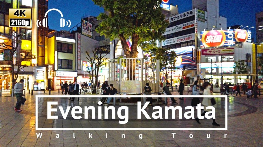 [4K/Binaural] Evening Kamata Walking Tour - Tokyo Japan