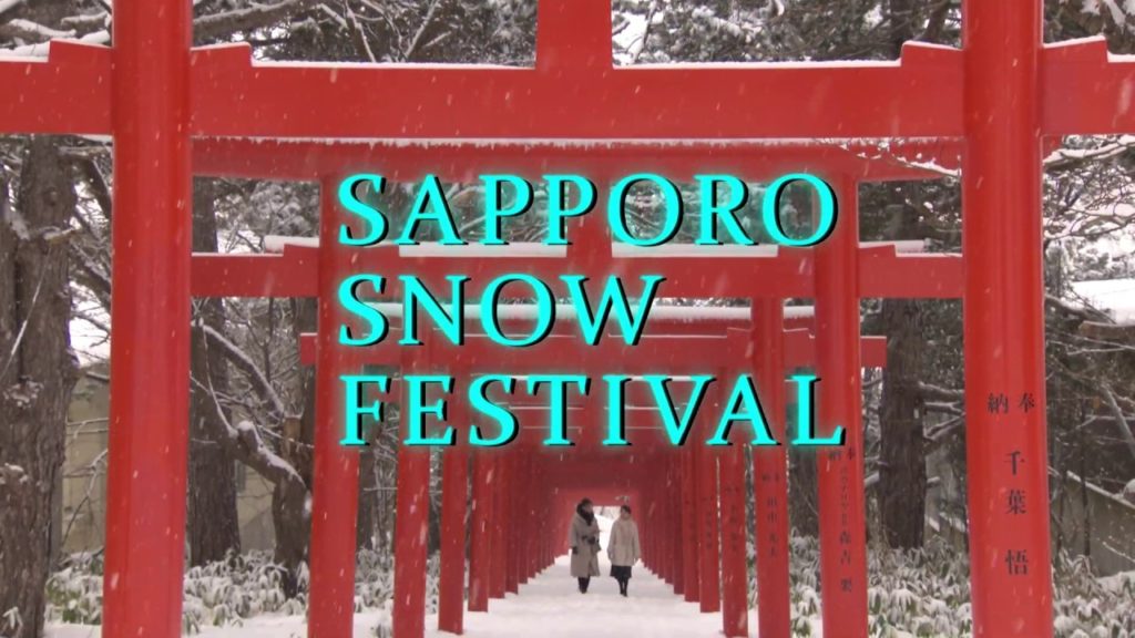 How to enjoy sightseeing in Sapporo in winter【Korean Ver.】