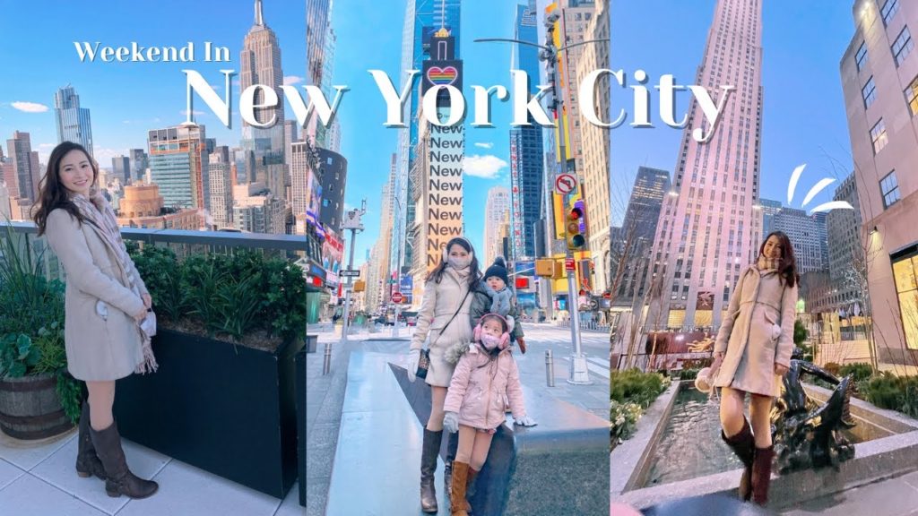 Weekend trip to NYC | NYC travel vlog - eat, play, sleep and repeat