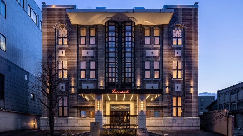Unwind Hotel & Bar Otaru | The Rebirth of a Symbol