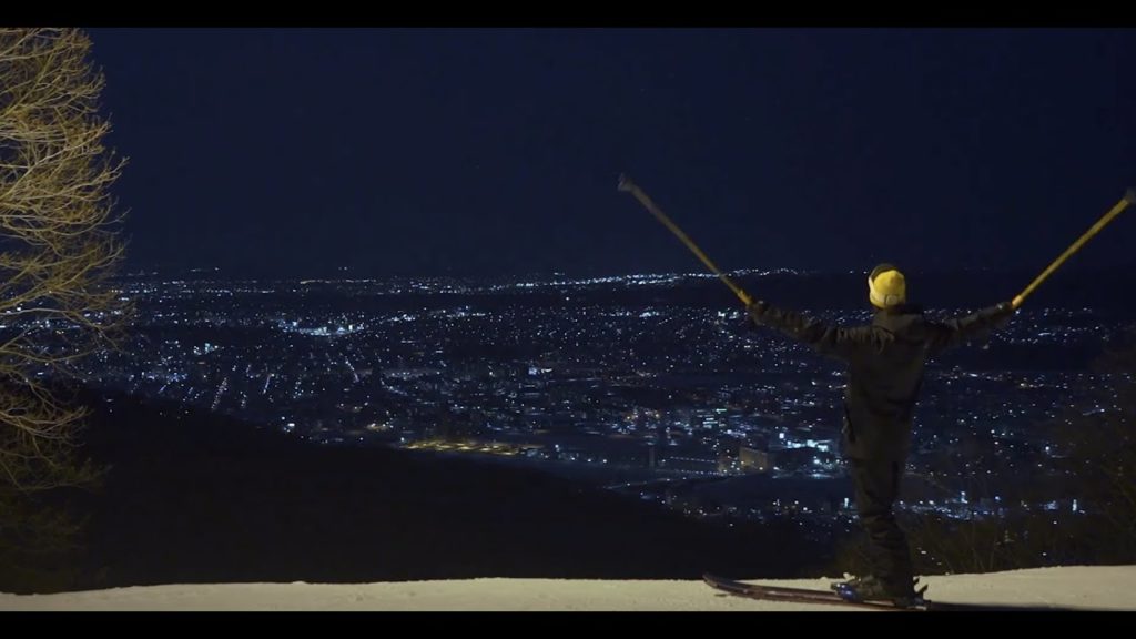 Mt. Moiwa Ski Resort | One Day from Sapporo, Japan