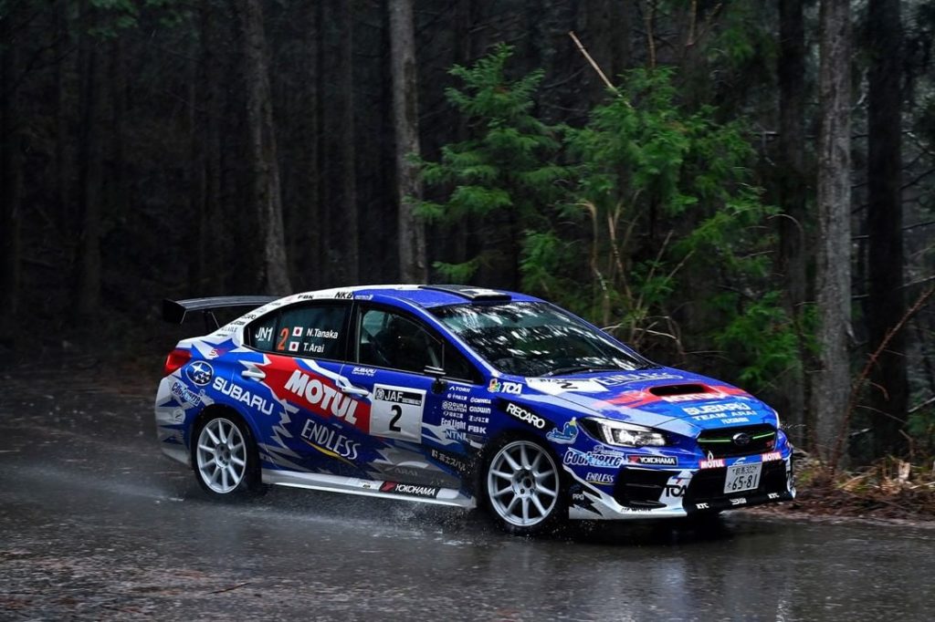 Work Wheels Japan: 今年初開催の全日本ラリー選手権、新城ラリー2021が3月19~21日に行われました。
WORKホイール装着ユーザー様の戦績は、
JN1/JN2/JN3/JN4/… 今年初開催の全日本ラリー選手権、新城ラリー2021が3月19~21日に行われました。
WORKホイール装着ユーザー様の戦績は、
JN1/JN2/JN3/JN4/...