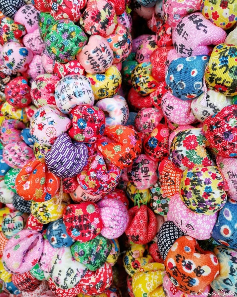 Enmanji Temple is located close to the very famous Dogo Onsen in Ehime Prefectur...