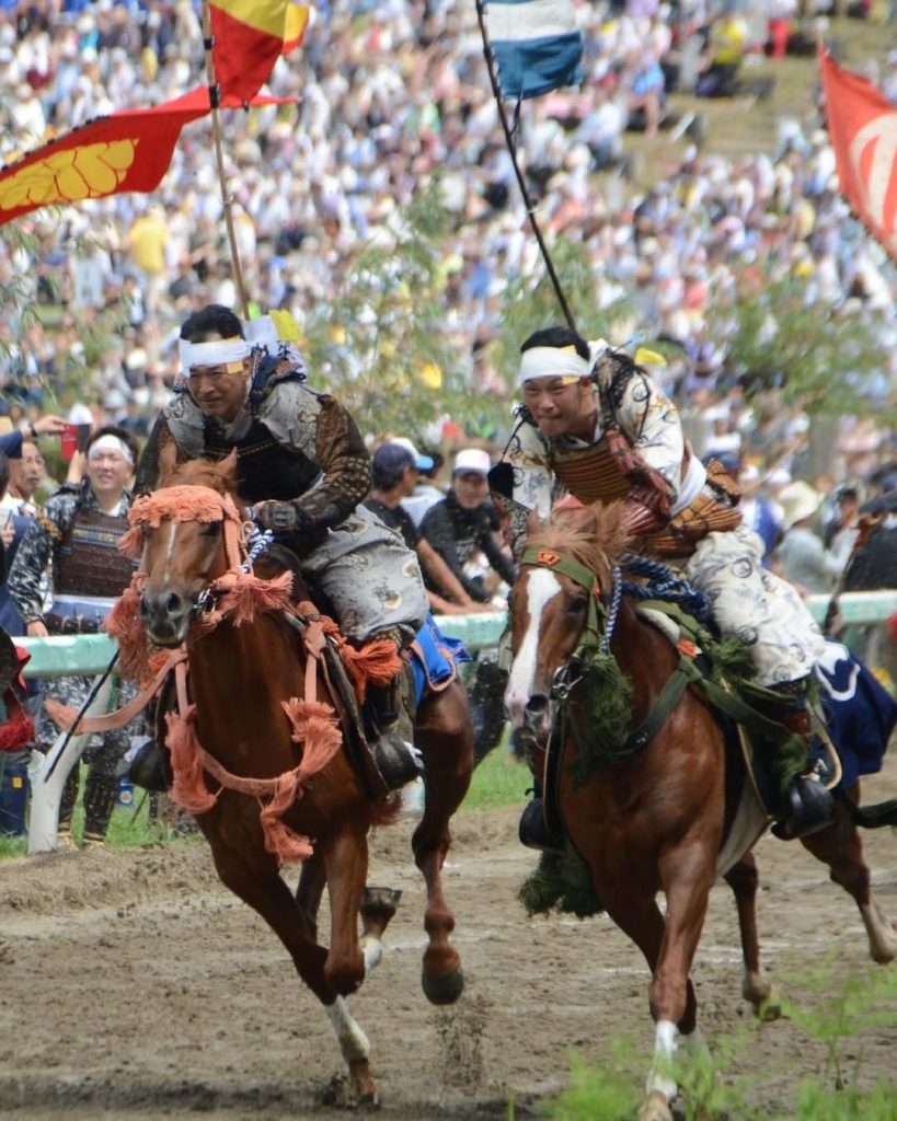 Visit Japan: See feudal Japan come alive in Fukushima’s Minami Soma City. For over 1000 years… See feudal Japan come alive in Fukushima's Minami Soma City. For over 1000 years...
