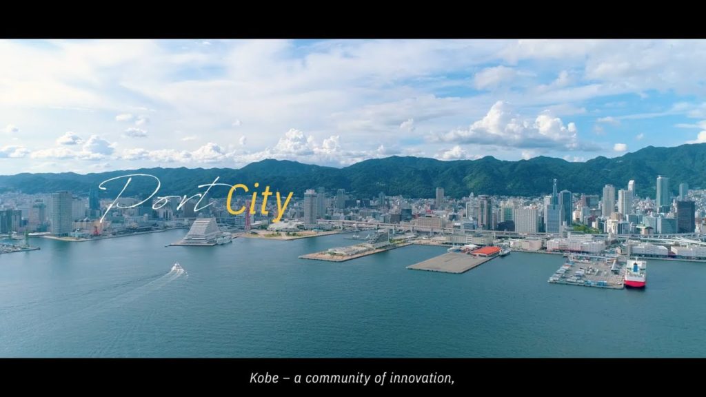 Kobe City, Japan, Convention Bureau - Unravel Travel TV