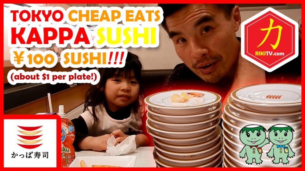 What to eat in Japan? We try Kappa Sushi 100 yen sushi restaurant! Conveyor belt sushi Japan 回転寿司 What to eat in Japan? We try Kappa Sushi 100 yen sushi restaurant! Conveyor belt sushi Japan 回転寿司