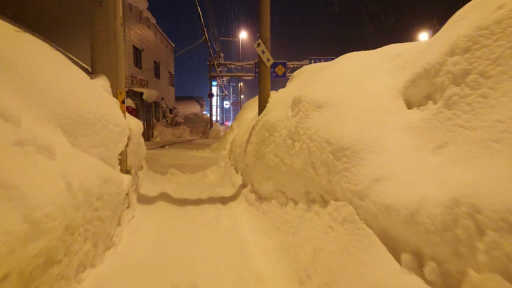 Walking in Japan 02 - Asahikawa, Hokkaido