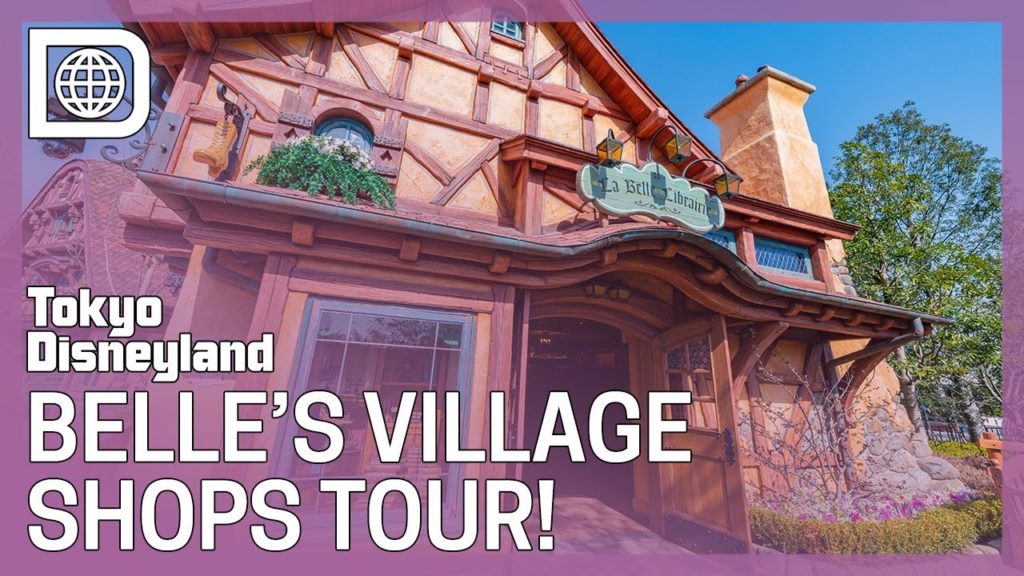 Tour of Village Shops in Belle's Village - Tokyo Disneyland