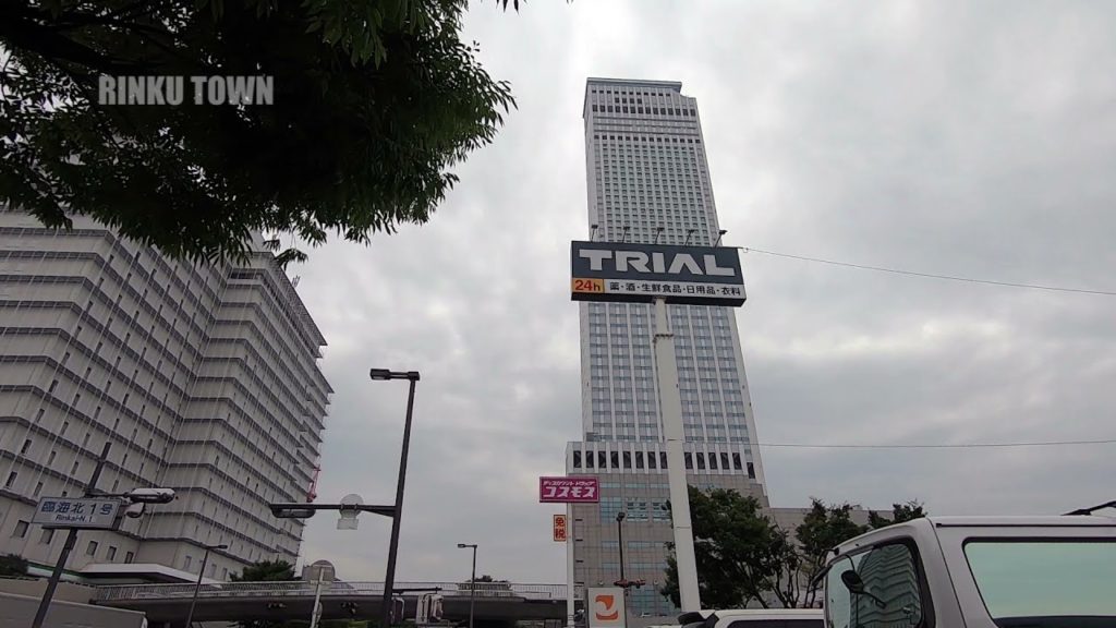 Viajando por Japón/Traveling Japan/日本旅行 14. Osaka – Wakayama 2 Viajando por Japón/Traveling Japan/日本旅行 14. Osaka - Wakayama 2