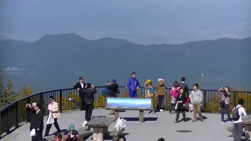 Fuji-san Gogomae (Mt. Fuji 5th Station)