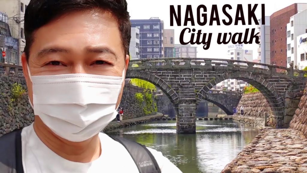 Nagasaki Japan | City Walk Nagasaki Japan | City Walk