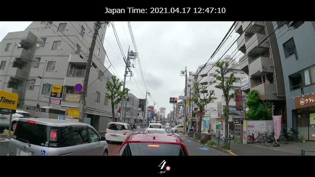 東京都内移動ライブカメラ【FSX公式】 Tokyo City Live Camer 4/17撮影 東京都内移動ライブカメラ【FSX公式】 Tokyo City Live Camer 4/17撮影