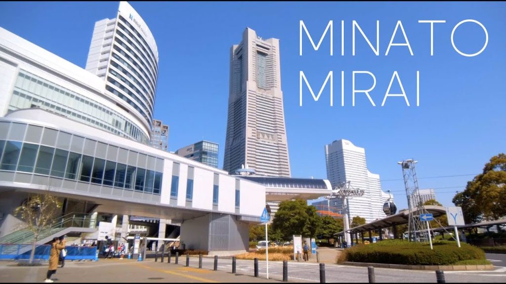 みなとみらい散歩1/Minato mirai walk【4K】 みなとみらい散歩1/Minato mirai walk【4K】