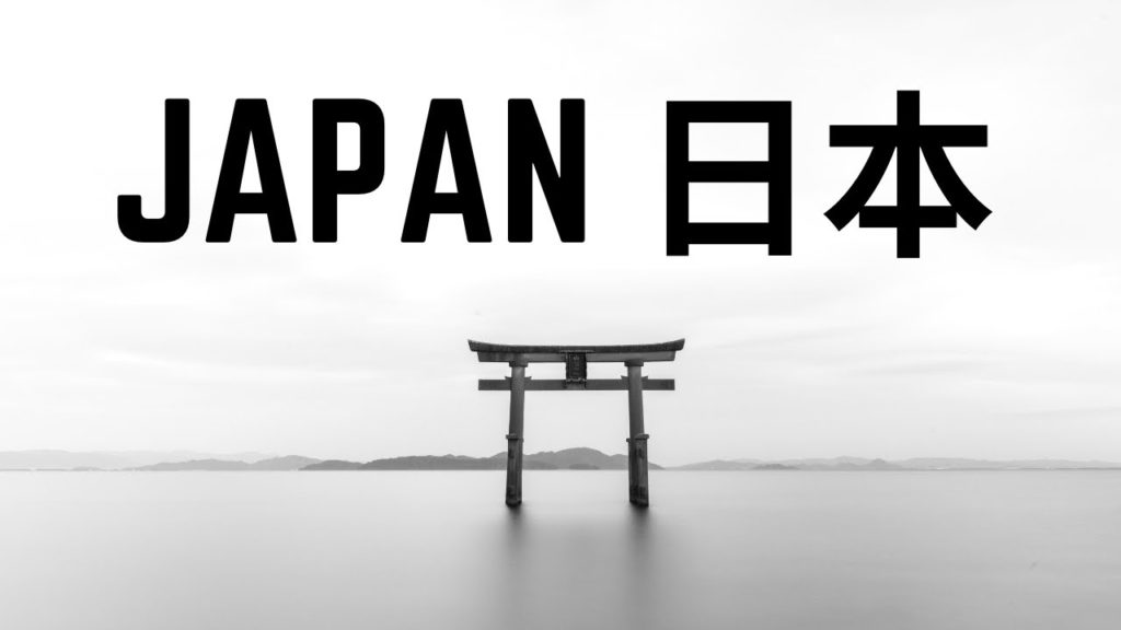 Japan Cinematic Video #日本 / Traveling