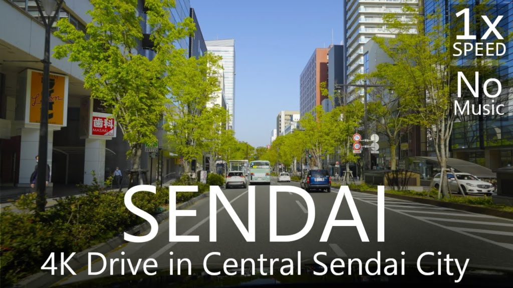 4K Sendai Drive Aoba Castle to Central Sendai City 4K Sendai Drive Aoba Castle to Central Sendai City