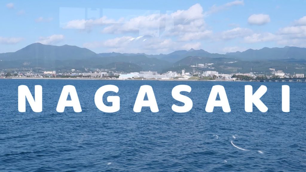 NAGASAKI | Furusato
