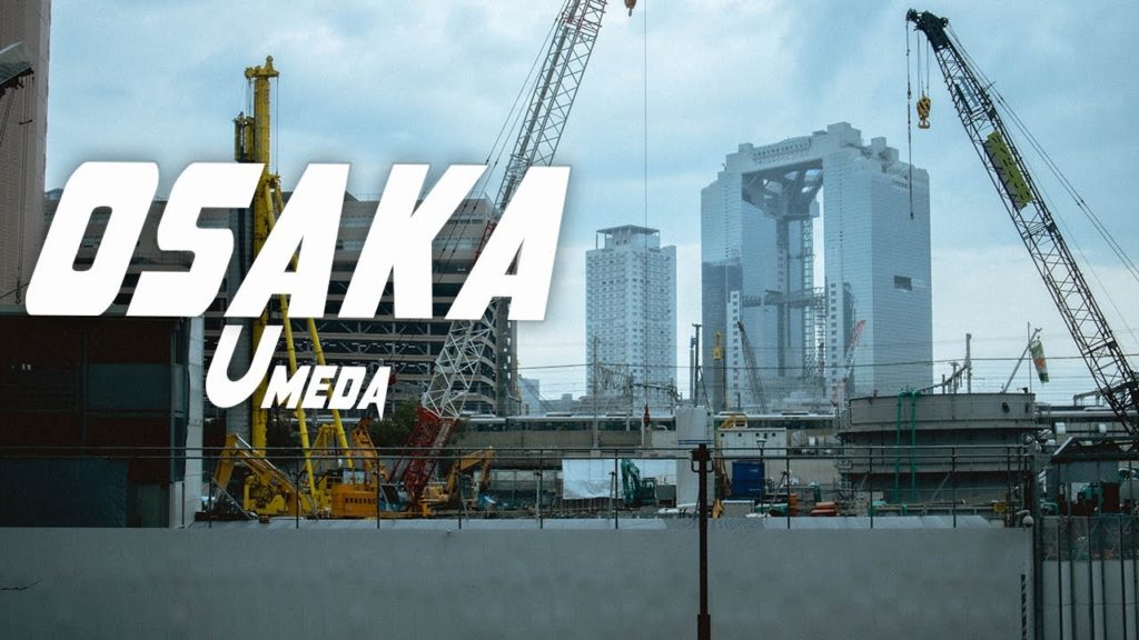 【シネマティック大阪】Cinematic OSAKA Vol.2【梅田】UMEDA 【シネマティック大阪】Cinematic OSAKA Vol.2【梅田】UMEDA