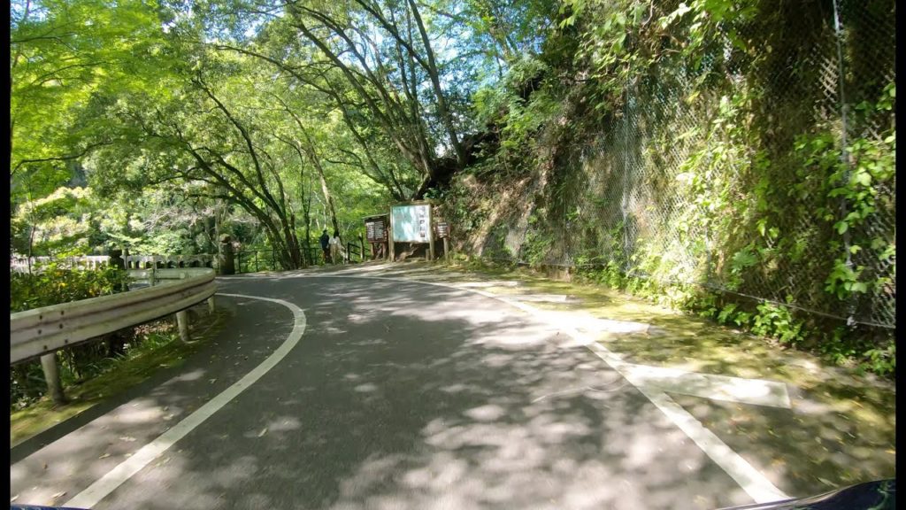 Driving to Takachiho Gorge in Miyazaki, Japan – Travel – Drive – hot spot – slowtv – 4K Driving to Takachiho Gorge in Miyazaki, Japan - Travel - Drive - hot spot - slowtv - 4K