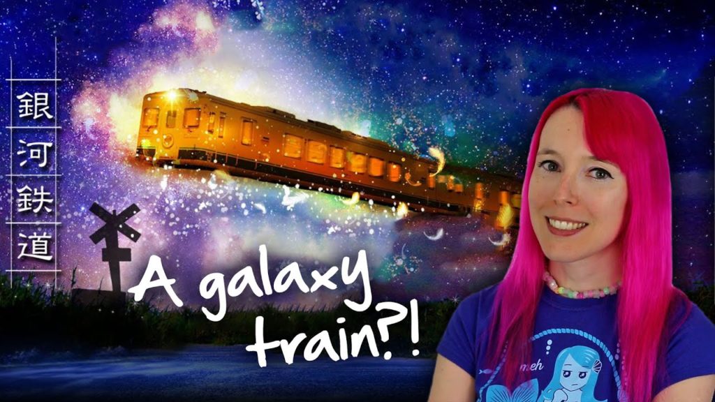 More Unusual JAPANESE TRAINS! 🚅 🚃✨ + Themed Cafes/Hotels More Unusual JAPANESE TRAINS! 🚅 🚃✨ + Themed Cafes/Hotels