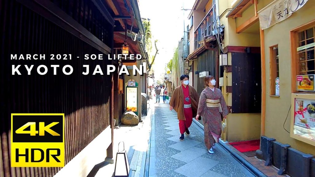 Kyoto Japan 4K - March 2021 - High Street Walking and Kamo River