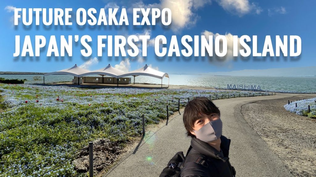 Exploring Future Japan's First Casino Island and 2025 Osaka Expo , Maishima #290