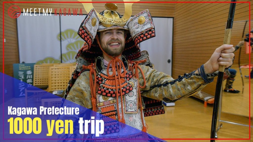 Kagawa on a Budget! | 1000 Yen Trip meet my kagawa