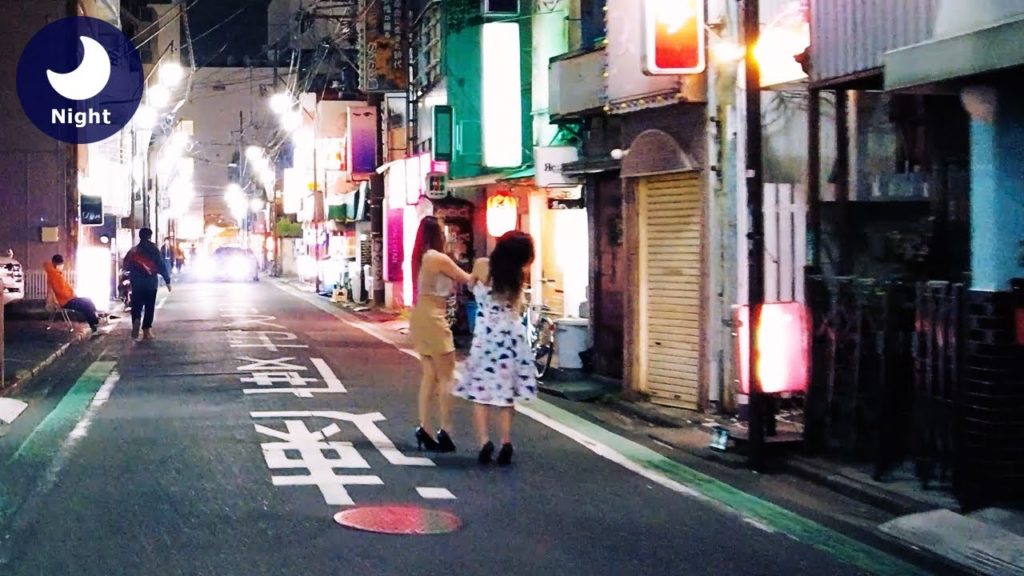 Kanagawa: Yamato (大和市) - Japan Walking Tour (April 10, 2021)