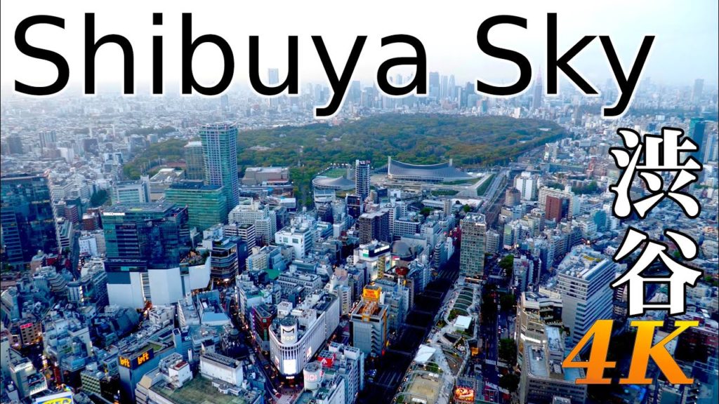 [4K] SHIBUYA SKY: a 360° Open-Air Observation Deck at Shibuya, Tokyo, Japan 🌆