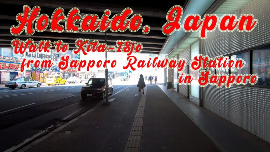 Walking in Hokkaido, Japan. Walk to Kita-18jo from Sapporo Railway Station in Sapporo. ORANGE ua