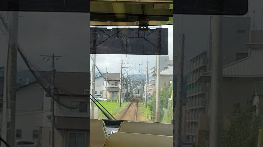 아날로그 감성 일본 철도 #shorts 20160703 후쿠오카 다자이후 가는 길 福岡縣 太宰府 だざいふし train travel to Dazaifu