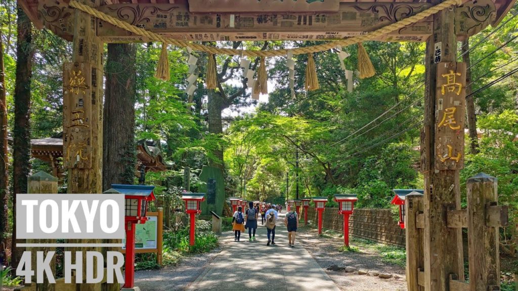 4K HDR - Tokyo Daytrip to Mt. Takao - Lift and Walk to the Top - 東京高尾山リフトと散歩
