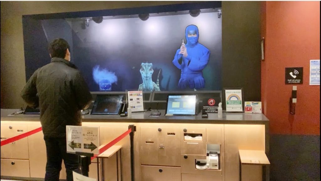 Japanese Hotel Staffed by Ninjas