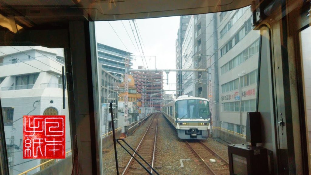 【4K】Osaka to Kyobashi - Walking Tours of Japan